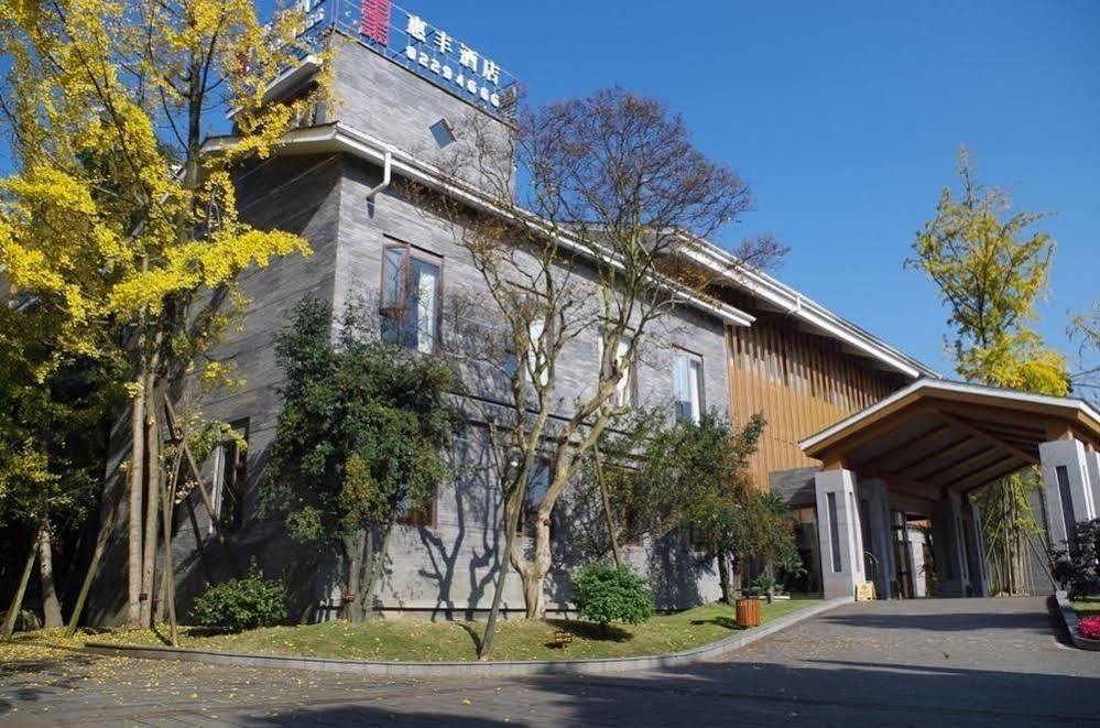 Qingchengshan Huifeng Hotel Jiezi Ancient Town Exteriér fotografie
